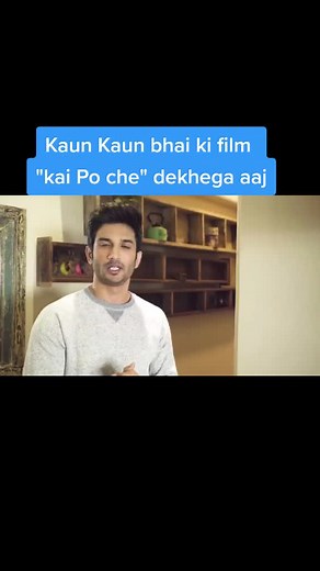 friends watch 'kai po che' today#sushantsinghrajput #kaipoche #kaipochhe