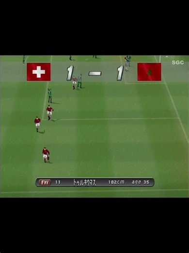 SWITZERLAND 🇨🇭 vs 🇲🇦 MOROCCO | WINNING ELEVEN 2002 #winningeleven2002 #retrogames #ps1