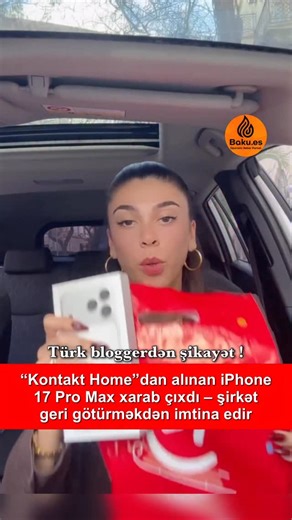 BAKU NEWS on Instagram: "❗️Türkiyəli blogger “Kontakt Home” mağazasından aldığı iPhone 17 Pro Max model telefonun qısa müddət sonra xarab çıxdığını bildirib. Onun sözlərinə görə, qanunvericiliyə əsasən məhsulun 14 gün ərzində qaytarılması və ya dəyişdirilməsi hüququ olsa da, mağaza telefonu geri götürməkdən imtina edir. Blogger bununla bağlı Dövlət Antiinhisar və İstehlak Bazarına Nəzarət Agentliyinə rəsmi müraciət etdiyini açıqlayıb və istehlakçı hüquqlarının pozulduğunu qeyd edib. @casualbyhul