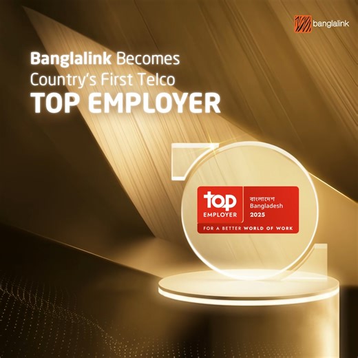 7.7K views · 104 reactions | Breaking barriers. Setting benchmarks. Banglalink becomes the first telecom operator in Bangladesh to be recognized as a Top Employer!  A milestone that reflects our commitment to people, culture, and the future. Follow our Socials for Insights on being a Top Employer. #LeadTheFuture #TopEmployer2025 | Banglalink Careers | Facebook