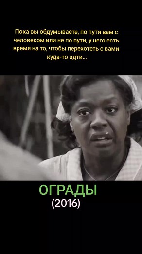 #filmixserial #movie #drama #fense #recommendations