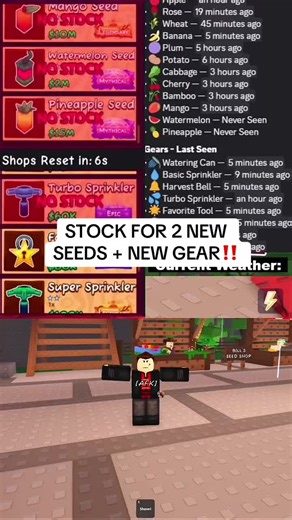 #roblox #gardenhorizons #update #tiktoklive