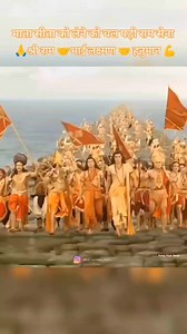 Surendra Sharma on Reels