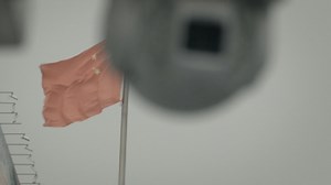 China Undercover | FRONTLINE