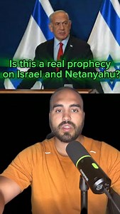 71K views · 10K reactions | 2015 Israel Prophecy??? 類 #israel #prophecy #iran | Zach Hinojos | Facebook