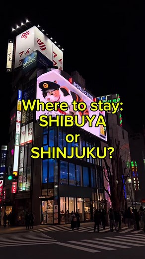 Shibuya vs Shinjuku: Optimize Your Tokyo Experience