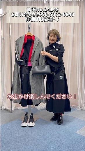 赤がポイント❤️❣️千鳥格子コートを大人カジュアルに着こなすコーディネート術👠👜🖤 #laprimavera #ファッション #コーディネートスタイル #カラーコーディネート