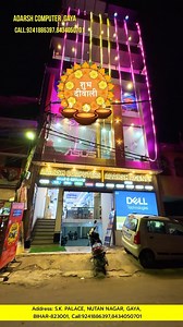 46K views · 3.9K reactions | Adarsh Computers , Gaya •Best deal and Discount •Free Gifts Address: S.K. PALACE, NUTAN NAGAR, GAYA, BIHAR-823001, Call:9241886397,8434050701 Address :- R.J. PLACE, RAI KASHINATH MORE, GAYA, BIHAR-823001 Call:9241886397,8434050701 #gayasehai #bodhgaya #gaya #adarsh #computer | Gaya se hai | Facebook