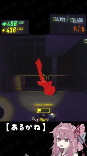 【Stream Clip】上級者はリカバリーが上手いという証明。【R.E.P.O.】#repo #レポ #fyp #foryoupage #gameplay #repogame