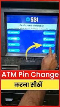 SBI ATM PIN Kaise Change Kare | SBI ATM Card PIN Change / Reset 2026