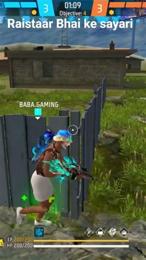 Name matlab brand #freefire #lovers #babagaming09 #plz_subscribe_my_channel