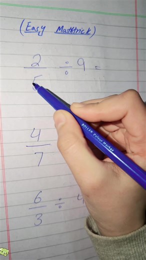 Simplify Hard Fraction Problems with Easy Math Tricks