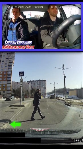 ОШИБКА ВОДИТЕЛЕЙ во время вождения #shorts #автоинструкторминск #автоинструктор #автошколаминск