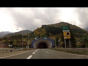 【日本最長山岳道路トンネル】関越トンネル Kan-Etsu Tunnel