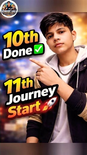 “10th Finished 😎 | 11th Life Starts 🔥 #study #after #class10 #shorts