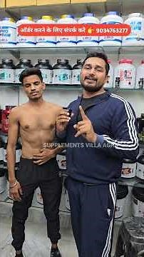 Best Supplement for Bodybuilding | muscles building | bodybuilding supplement | supplements villa |