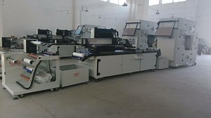 [Hot Item] Label Roll to Roll Silk Screen Printing Machine