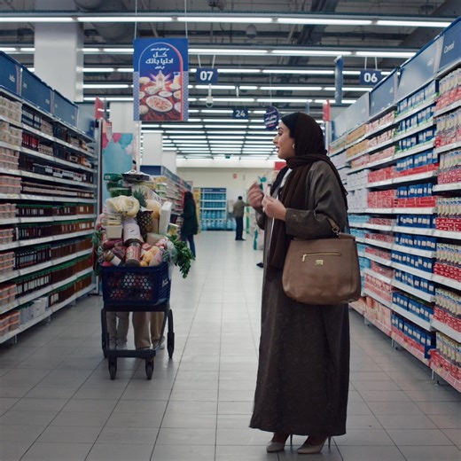 Ramadan just got a whole lot easier! 🌙 • Shop in-store with hassle-free Valet Trolley delivery to your doorstep • Stock up on Ramadan essentials and save BIG - up to 60% off! Ready, set, shop now at Carrefour UAE ⚡️ | Carrefour UAE