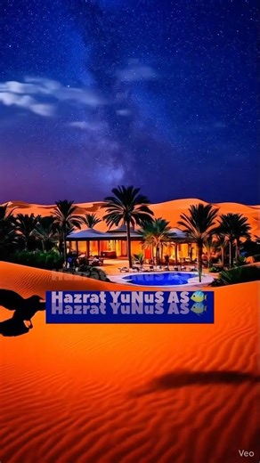 QURAN URDU TRANSLATION….