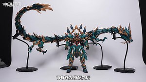 13K views · 132 reactions | [ Share ] Review chi tiết em Pet rồng của Thanh Long nhà Cangdao  [ Die-cast Action Figure ] --- CD01X - Thanh Long Ver.2 --- Brand: Cangdao --- Scale: 1/72 --- Ngày ra mắt: có sẵn tại Shop --- Giá: 3,100,000 VND #titangunplashop #titanmechatoys #titanhobbystore | Titan Gunpla Shop | Facebook