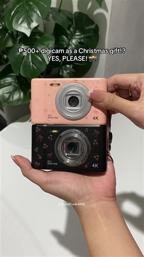 Affordable Digicam Recommendations Under ₱500