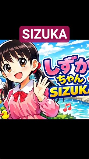 #SIZUKA drawing: Master Her Cute Character Art Easily