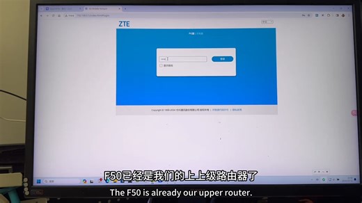 中兴 F50 通过 USB 连接移动路由器扩展Wi-Fi一步一步来看如何设置，以及实测速度有没有损耗干货分享 答疑解惑 简单电脑知识
