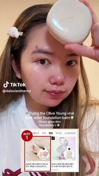 Glowy Glass Skin Foundation Balm Review