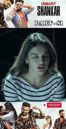 ఇస్మార్ట్ శంకర్ మూవీ పార్ట్_81 | Ismart Shankar Movie | #rampothineni #tfcmedia‪@tfccomedyexpress‬​