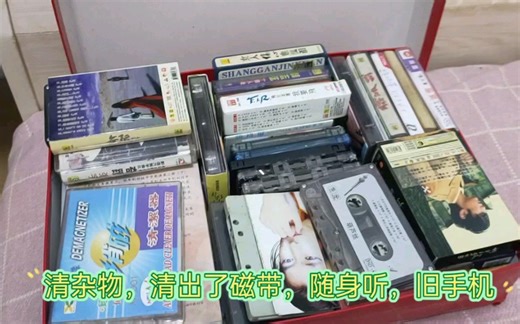 磁带机加麦博m520