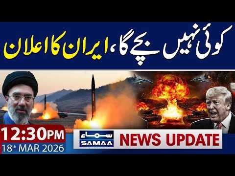 World War III | Arab Countries and Israel Under Attack | 12:30 PM News Update | 18 March 2026