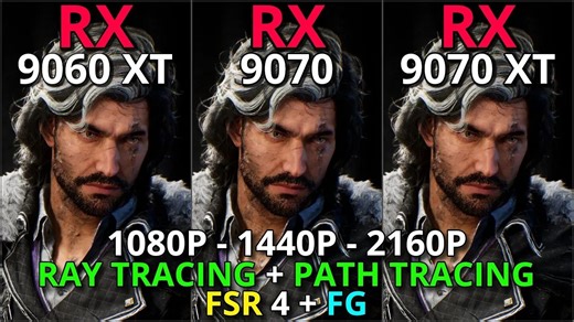 光追，帧生成，FSR对比：RX 9060 XT vs RX 9070 vs RX 9070 XT _ 全分辨率