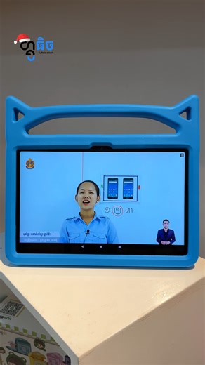 GooTech Cambodia on Instagram: "សកម្មភាពដែរកូនៗអាចធ្វើនៅលើ Fire Tablet បាន 🥰 part 20 #FireTablet #americatablet​ #ថេប្លេតអាមេរិក #ថេបប្លេតសម្រាប់កុមារ #3000videosforkids"