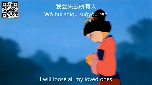 迪士尼《花木兰》(Mulan)插曲Reflection三个中配版-粤语版台湾版大陆版