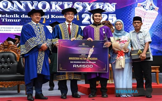 Top Polythecnic Graduate Pays Profound Tribute To Late Mother's Prayers And Guidance