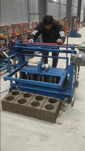 small manual movable concrete block making egg laying brick machine for CHB #chb #blockmaking