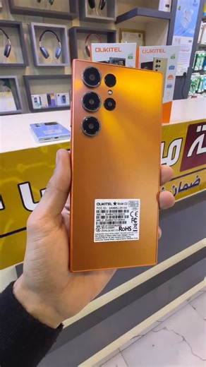 ‎مـركــز بانـي فــون‎ on Instagram‎: "🔥 Oukitel C61 & C62 🔥 📱 شاشة 6.88 إنچ HD+ ⚡ معالج Octa-Core 💾 رام 16GB (4+12) 📦 ذاكرة 128GB 📸 كاميرا خلفية 13MP 🤳 أمامية 5MP 🔋 بطارية 5150mAh 📡 يدعم 4G 💰 الأسعار: ▪️ C61 بسعر 165,000 دينار ▪️ C62 بسعر 175,000 دينار 📍 مركز باني فون للاتصالات 📞 07816988877 🚚 توصيل متوفر لكل المحافظات 😊 #مركز_باني_فون"‎