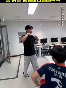 좌표평면 등긁기 챌린지: 부등식 풀이 꿀팁