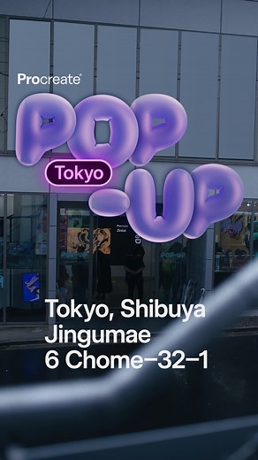 Ultimate Procreate Experience in Tokyo: Join Us!