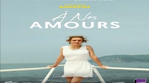 ASA 🎥📽🎬 A Nos Amours (1983) a film directed by Maurice Pialat with Sandrine Bonnaire, Dominique Besnehard, Maurice Pialat, Evelyne Ker, Anne-Sophie