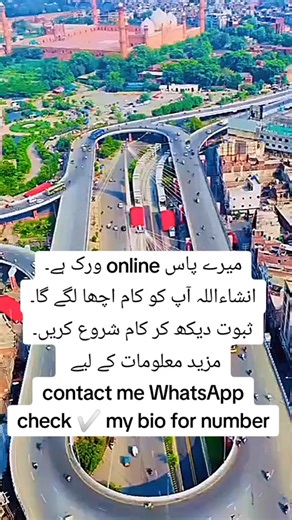 TikTok · Online work Online work