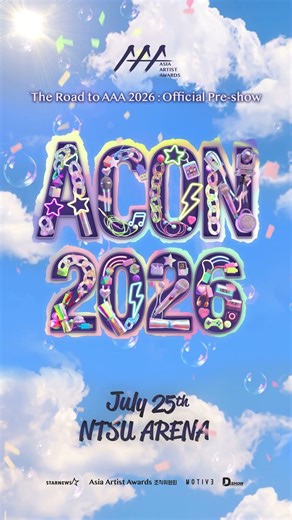 [ACON 2026 LINE-UP] 큐더블유이알 QWER | #ACON #AAA #ACON2026