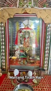 Surya Saptami dedicated to Martand popularly known as Mattan Nag greetings to all devotees across the globe May Mattan Nag bless all with prosperity and good health #kashmirvalley #KashmiriPandits #Kashmir | The Modern Kashmiri Pandits