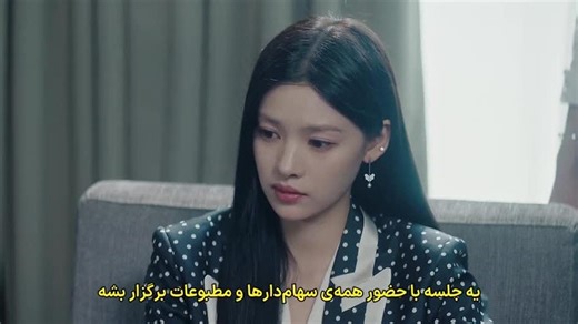 سریال چینی بازگشت ملکه(Return Of The Queen 2025)قسمت هفتم با زیرنویس فارسی چسبیده