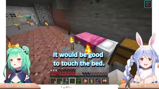 Hololive Clips: Discover Usada Pekora and Uruha Rushia