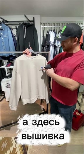 Homer Simpson’s по распродаже #pov #fashion #sneakers #стиль #shorts