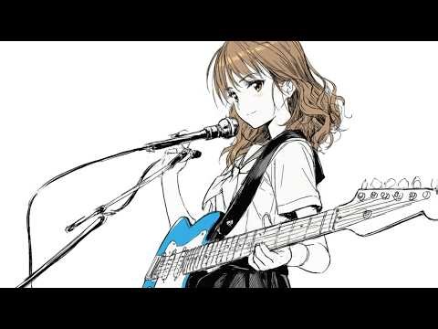 あの夕方 / Ano Yuugata