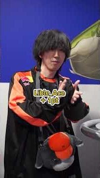 【APEX LEGENDS】プロゲーマーなら最終安置当てられる？【FNATIC】