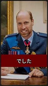 カミラ王妃の計画をウィリアム皇太子が拒否！チャールズ国王まで味方しなかった理由とキャサリン妃の存在