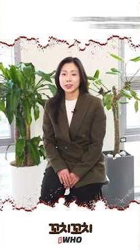 '한 모금에 1억 엔?' 사케 '닷사이'가 우주에서 누룩을 띄워온 이유 [꼬치꼬치] #short #숏츠 #사케 #우주